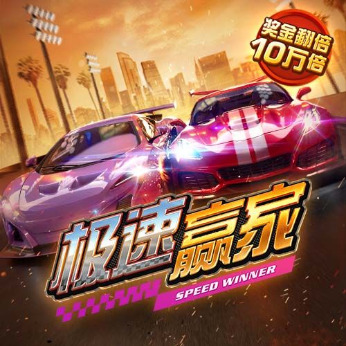 火博体育平台登录入口