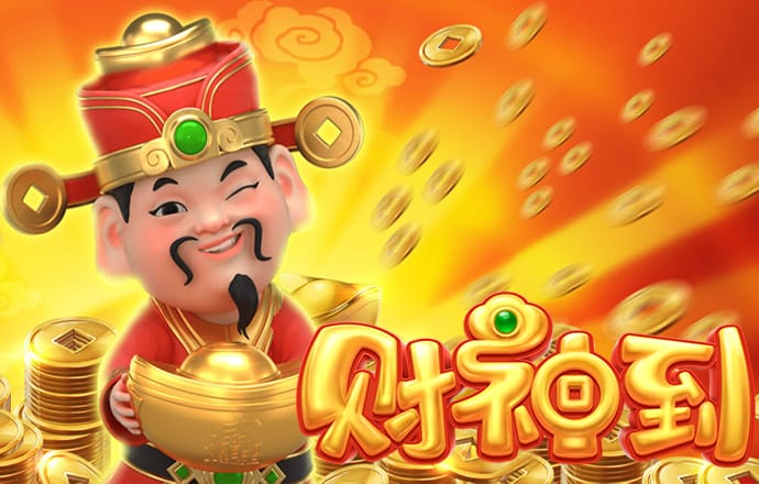十博体育登录入口