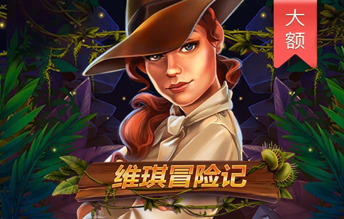 北京pk赛车app下载官方