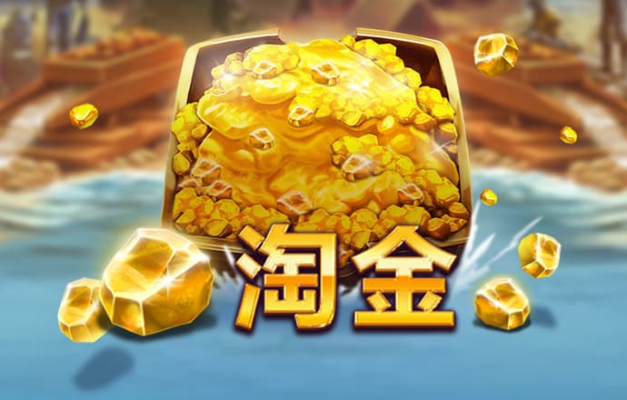 9888拉斯维加斯