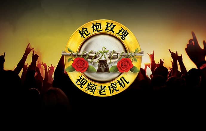 ku酷游手机网页版